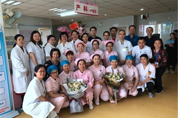 助产士节日