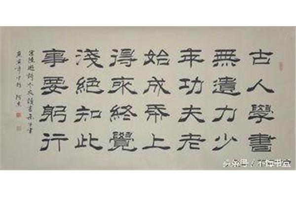 百无一用的意思