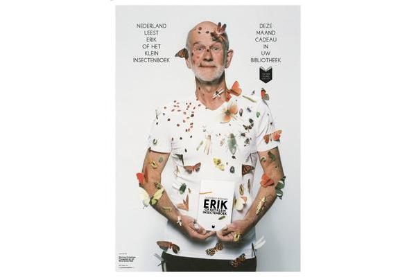 网络广告创意