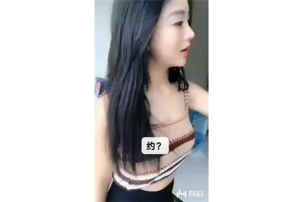 姐姐的朋友迅雷