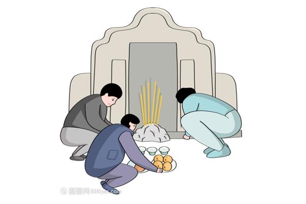 清明节祭祖