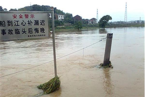 江心补漏的意思