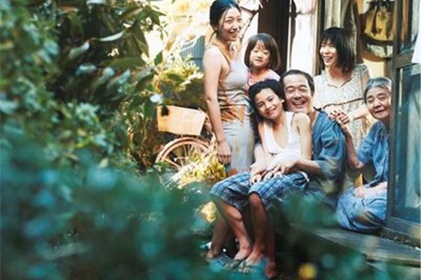 一家人的说说