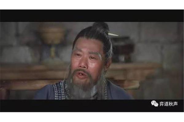 碧血丹心的意思