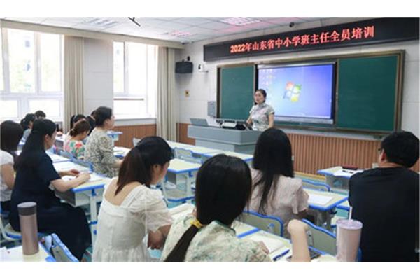 班主任德育案例