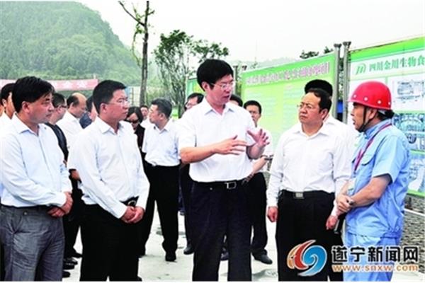 射洪新闻网