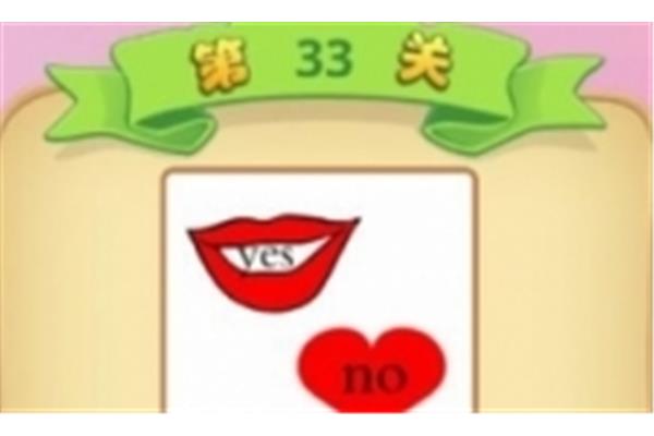 阳奉阴违的近义词