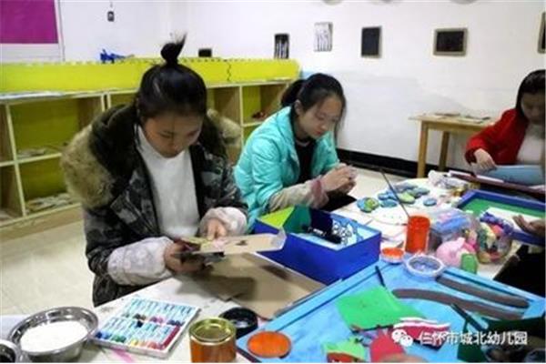 教师技能大赛