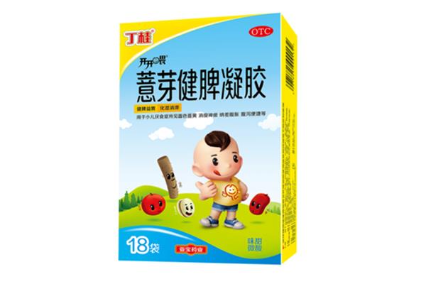 儿童积食吃什么药
