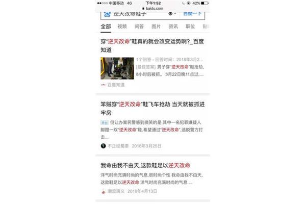 碳素厂是做什么的