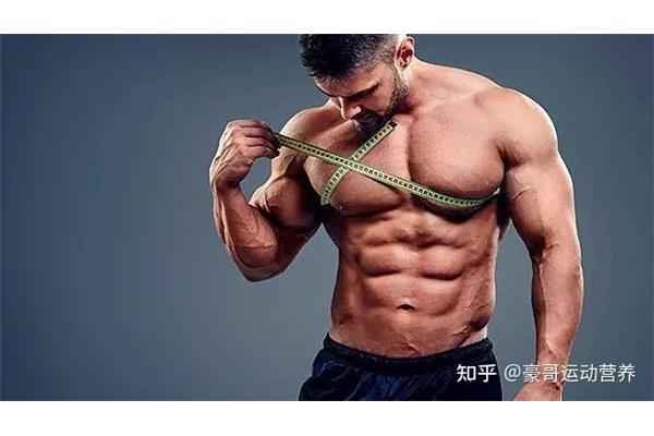 胸肌多久能练出来