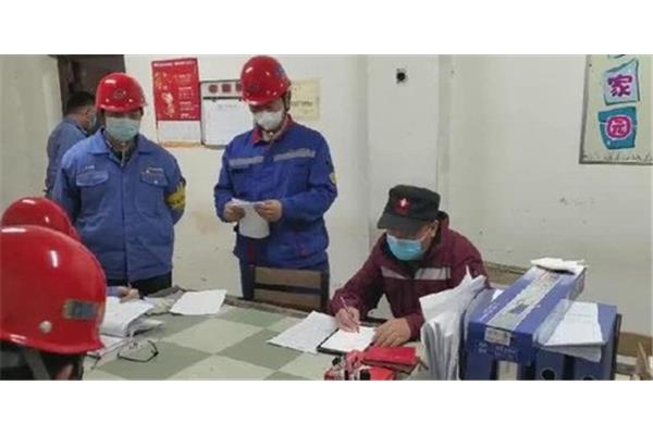 碳素厂是做什么的