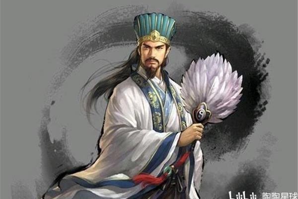 三国演义里的人物