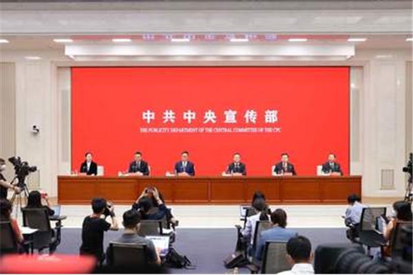 民政部官方网站