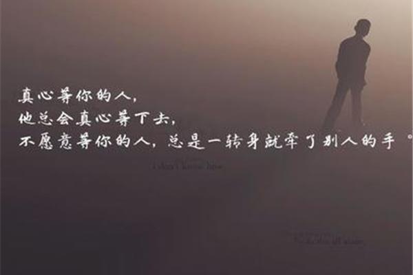 心痛的句子