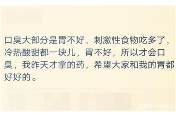 我懂得了尊重