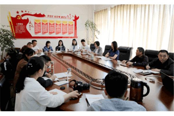 创建学习型组织