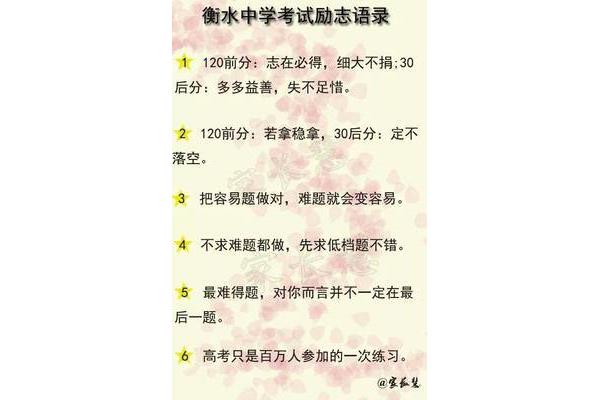 一件印象深刻的事