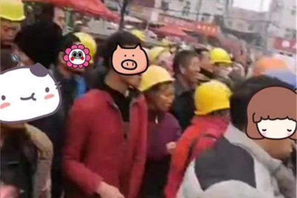 失不出头念什么