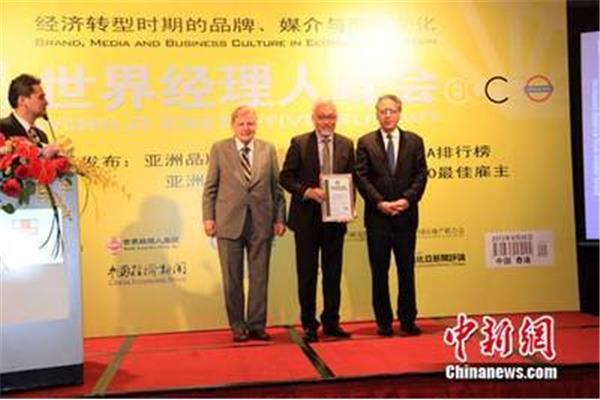 亚洲卫视中文网