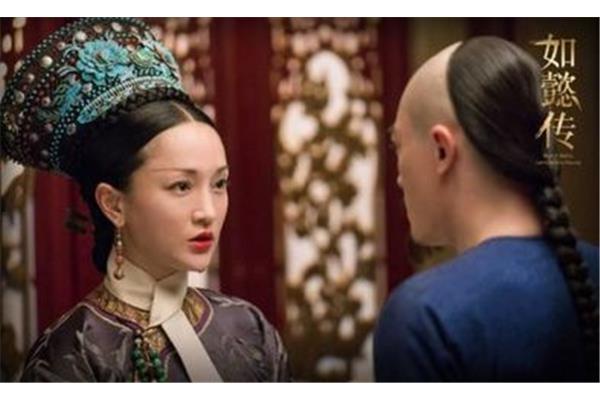 如懿传剧情介绍