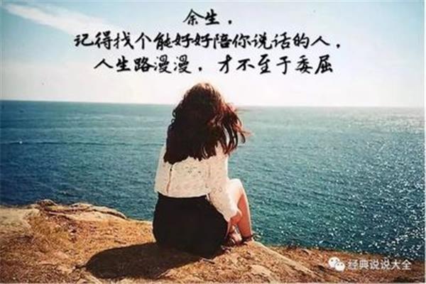 心痛的句子