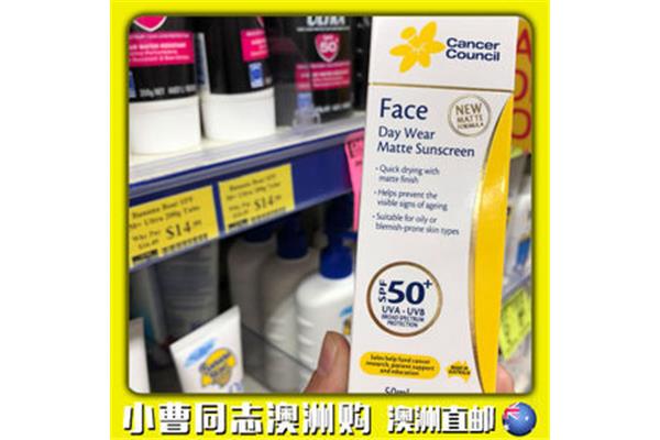 银行委托书