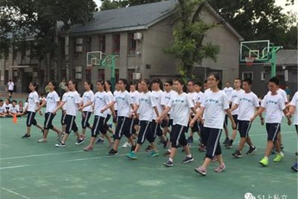 北京四中初中部