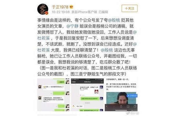 这次我做对了