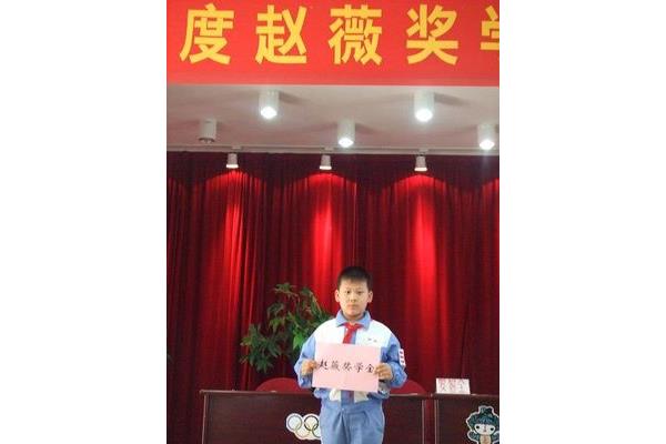 清华大学就业网