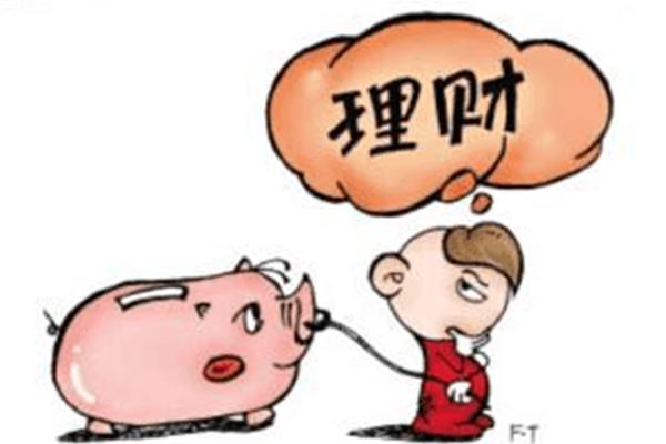 压岁钱理财