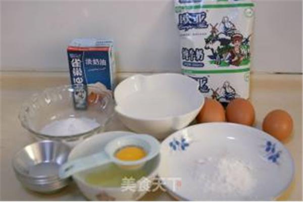 蛋挞的制作过程