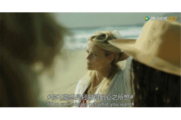 什么无什么