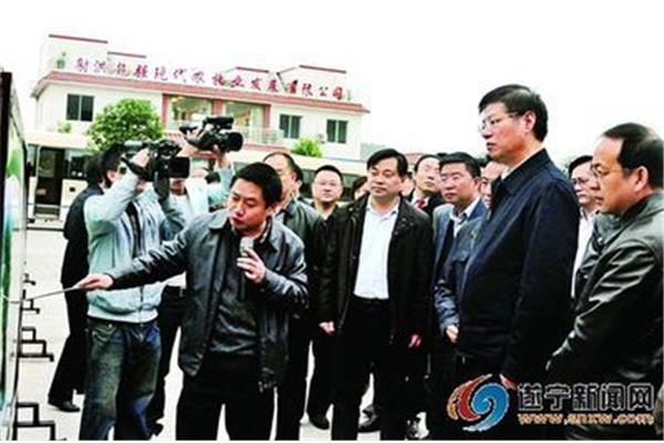 射洪新闻网