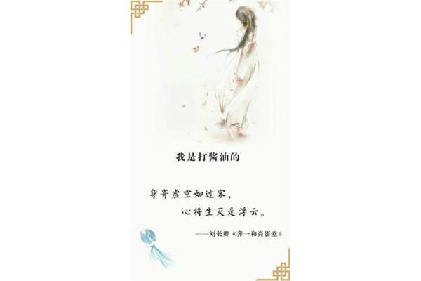 欲辨已忘言上一句