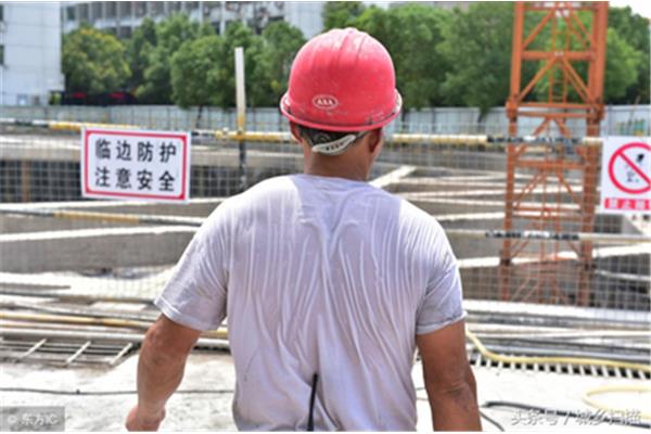 汗流浃背的意思