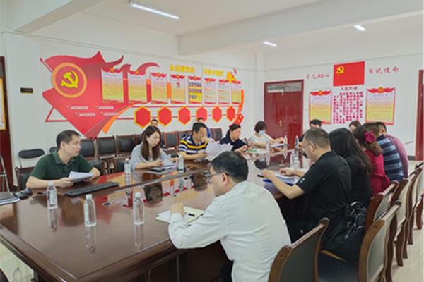 桂林教育局