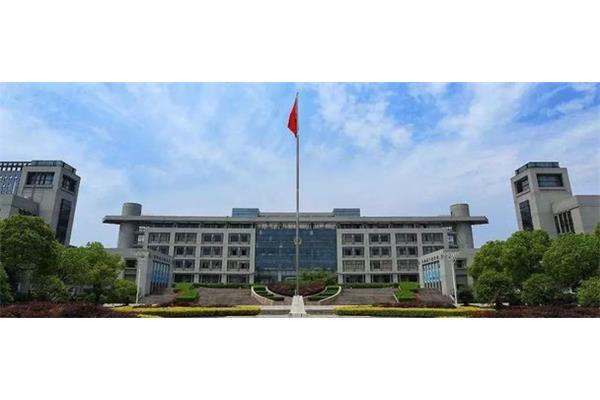 杭州警官职业学院
