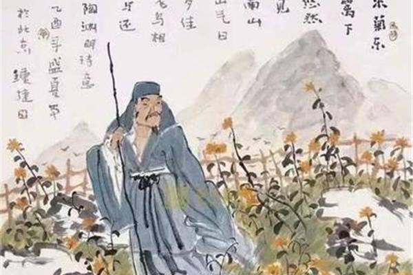欲辨已忘言上一句