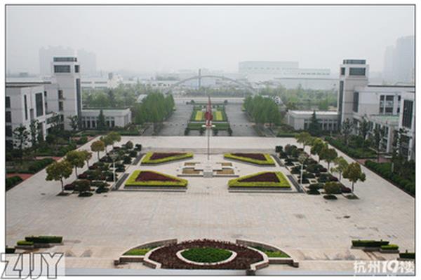 杭州警官职业学院