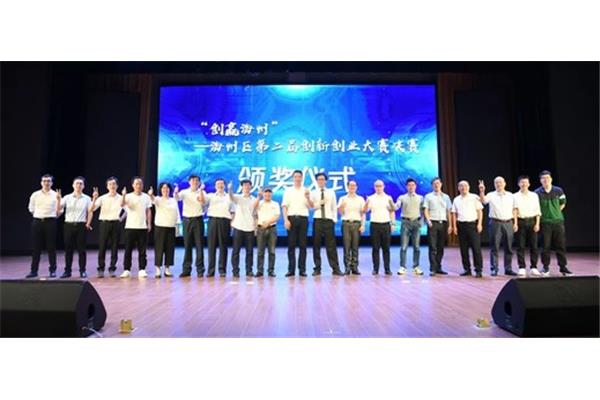 连云港人才