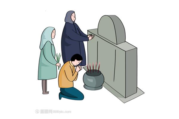 清明节祭祖