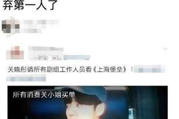 羡慕什么意思