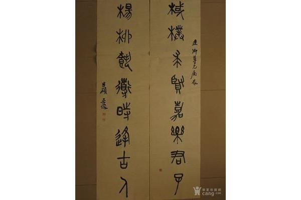 有关桥的对联