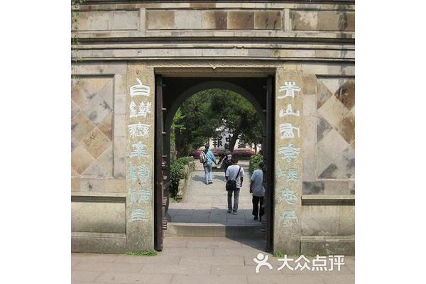 名胜古迹的对联