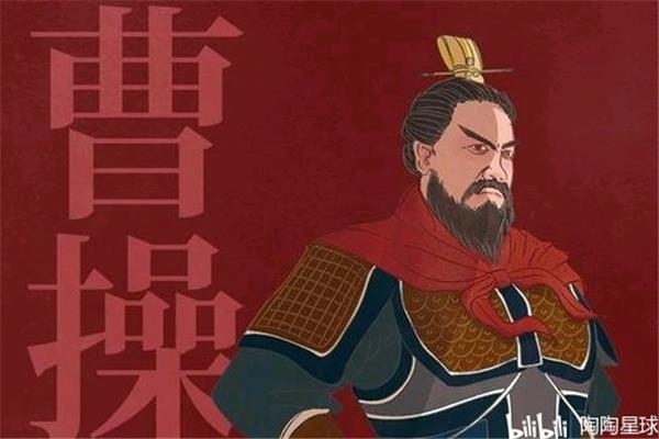 三国演义里的人物