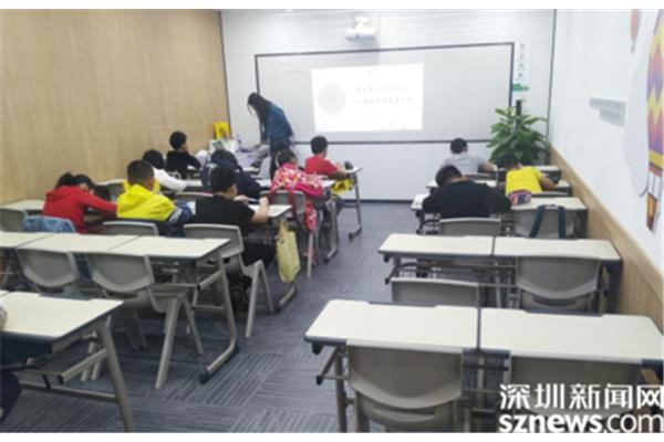 深圳培训机构