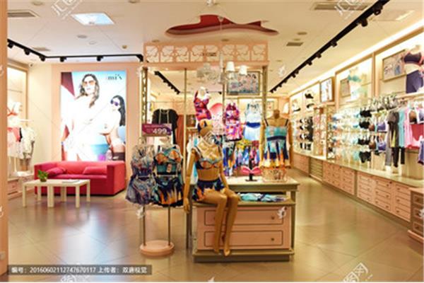 女士用品专卖店