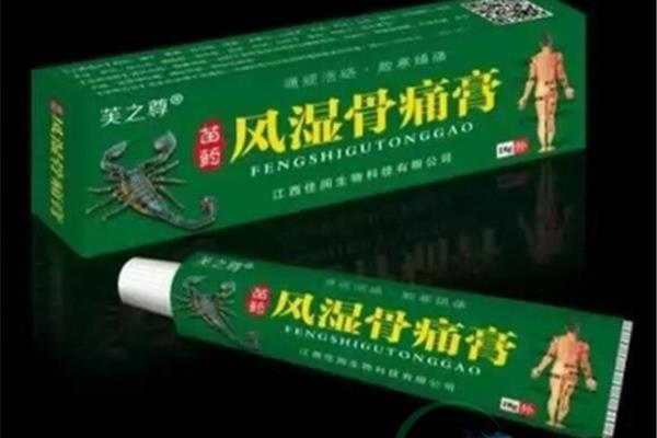 七彩阳光体操