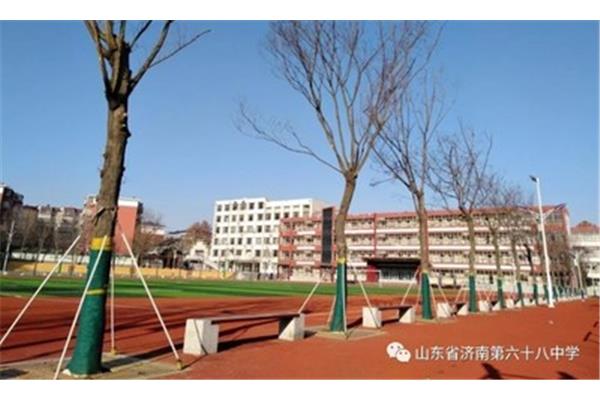 山东省济南中学
